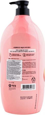 Гель для душу з ароматом персика Aekyung Shower Mate peach 1200мл (8801046324776) Гель для душу з ароматом персика Aekyung Shower Mate peach 1200мл (8801046324776) | Фото 2