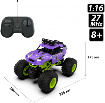 Автомобіль SULONG TOYS Bigfoot Off-Road на р/к Violet (1:16, 27 МГц (Mhz)) (SL-358RHV) | Фото 8