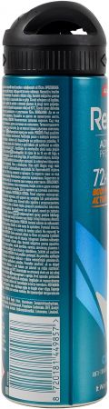 Антиперспірант-аерозоль REXONA Men Advanced protection 72H Cobalt dry 150 мл (8720181449857) Антиперспірант-аерозоль REXONA Men Advanced protection 72H Cobalt dry 150 мл (8720181449857) | Фото 3