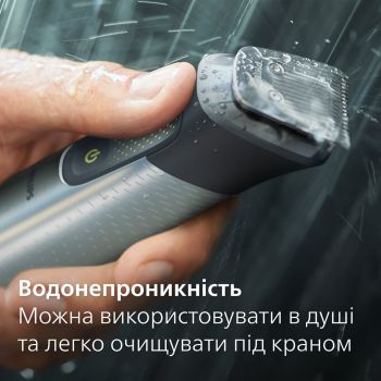 Тример універсальний PHILIPS MG9552/15 series 9000 15-в-1 Тример універсальний PHILIPS MG9552/15 series 9000 15-в-1 | Фото 7