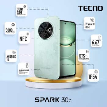 Смартфон TECNO Spark 30C (KL5n) 6/128Gb Magic Skeen Green | Фото 10
