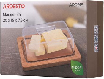 Маслянка ARDESTO Midori, 20х15х7.5см, бамбук (AR0919) | Фото 4