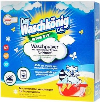 Пральний порошок Waschkonig Sensitive 600г (4260418934076) | Фото 2
