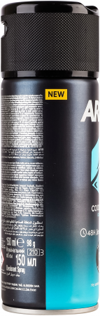 Дезодорант-спрей Arko Men Сool Fresh 150мл Дезодорант-спрей Arko Men Сool Fresh 150мл | Фото 4