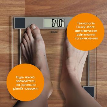 Купить весы напольные Ваги підлогові Beurer GS 11 | Фото 6