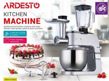 Кухонна машина ARDESTO KMCH-K1500SS Кухонна машина ARDESTO KMCH-K1500SS | Фото 7