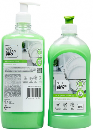 Засіб для миття посуду NeoCleanPro Бальзам Алоє вера 1л (4820255111322) Засіб для миття посуду NeoCleanPro Бальзам Алоє вера 1л (4820255111322) | Фото 4