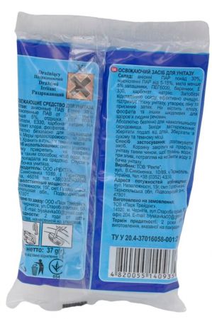 Освіжаючий засіб для унітазу Blyskavka Clean Морська свіжість (4820055140935) Купить средство для уборки Освіжаючий засіб для унітазу Blyskavka Clean Морська свіжість (4820055140935) | Фото 2