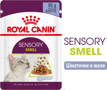 Вологий корм для котів Royal Canin Sensory Smell Jelly 85г | Фото 6