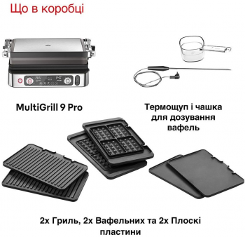 Гриль BRAUN MultiGrill 9 Pro CG9167 | Фото 7