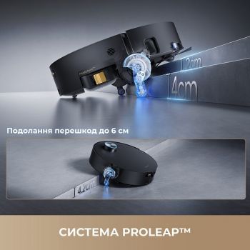 Робот-пилосос Dreame Aqua 10 Ultra (RLR81CE-1-WH) Купить пылесос Робот-пилосос Dreame Aqua 10 Ultra (RLR81CE-1-WH) | Фото 11