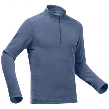 Флісова кофта чоловіча для гірського туризму Quechua MH100 8670150 2XL сіро-блакитна Флісова кофта чоловіча для гірського туризму Quechua MH100 8670150 2XL сіро-блакитна | Фото 1