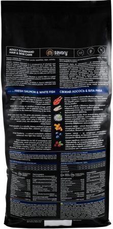 Сухий корм для довгошерстих кішок Savory зі свіжим лососем та білою рибою 2кг(4820232630020) Сухий корм для довгошерстих кішок Savory зі свіжим лососем та білою рибою 2кг(4820232630020) | Фото 3