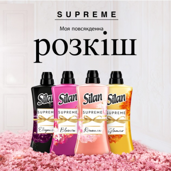 Кондиціонер для білизни Silan Supreme Romance 1012 мл (9000101579666) | Фото 5