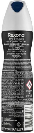 Антиперспірант REXONA Прозорий кристал 150мл (8712561844482) | Фото 7