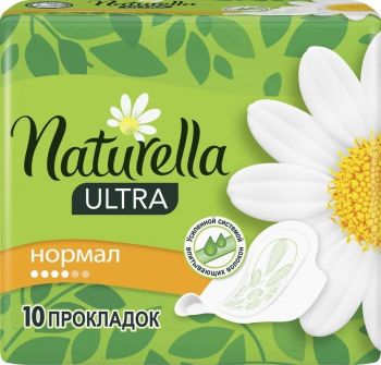 Гігієнічні прокладки NATURELLA Ultra Camomile Normal Single, ароматизовані 10 шт. (4015400125037) | Фото 2