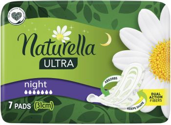 Гігієнічні прокладки NATURELLA Ultra Camomile Night Single, ароматизовані 7 шт. (4015400435846) | Фото 2