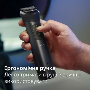 Тример універсальний PHILIPS MG9530/15 series 9000 13-в-1 Тример універсальний PHILIPS MG9530/15 series 9000 13-в-1 | Фото 6