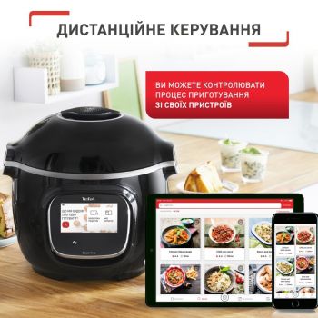 Купить мультиварку Мультиварка-скороварка Tefal Cook4me Touch CY912830 | Фото 19