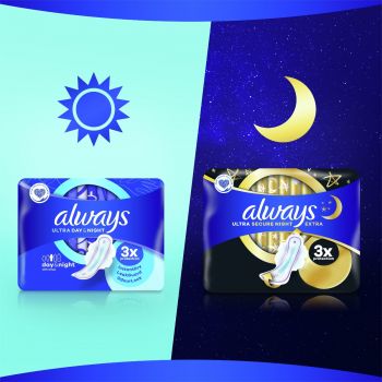 ALWAYS Ultra Night, 14 шт. (4015400032328) ALWAYS Ultra Night, 14 шт. (4015400032328) | Фото 6