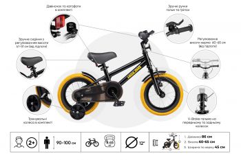 MIQILONG ST Чорний 12` (ATW-ST12-BLACK) MIQILONG ST Чорний 12` (ATW-ST12-BLACK) | Фото 8