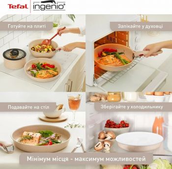 Купить сковороду Набір сковородок TEFAL Ingenio Delight, 3 предмета (L7839043) | Фото 7