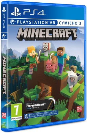 Гра Minecraft. PlayStation 4 Edition (PS4) (9704690) Гра Minecraft. PlayStation 4 Edition (PS4) (9704690) | Фото 2