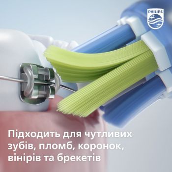 Електрична зубна щітка PHILIPS Sonicare Diamond 4 (HX9911/88) Електрична зубна щітка PHILIPS Sonicare Diamond 4 (HX9911/88) | Фото 7