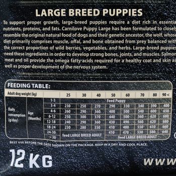 Сухий корм для цуценят великих порід Carnilove Salmon & Turkey Large Breed Puppy 12 кг (8595602508846) Сухий корм для цуценят великих порід Carnilove Salmon & Turkey Large Breed Puppy 12 кг (8595602508846) | Фото 5