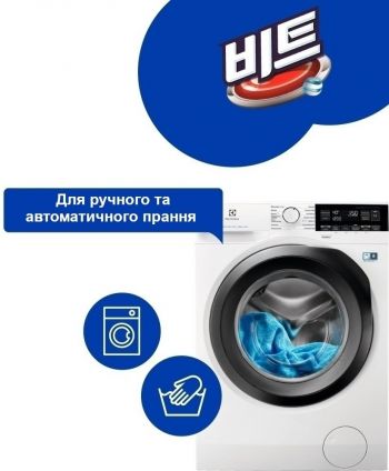 Lion Beat 3 л (8806325616344) Купить стиральное средство Lion Beat 3 л (8806325616344) | Фото 2