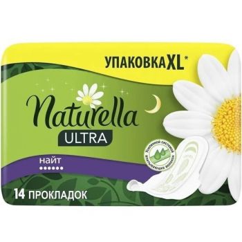 Гігієнічні прокладки NATURELLA Ultra Night, 14 шт (8001090585394) | Фото 1