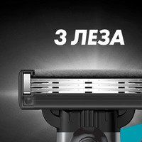 Купить сменный картридж для бритвенных станков Змінні картриджі GILLETTE Mach 3 Деревне вугілля, 2 шт (8700216062664) | Фото 9