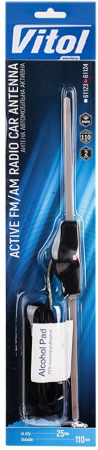 Антена VITOL активна (61124-VITOL) Антена VITOL активна (61124-VITOL) | Фото 4