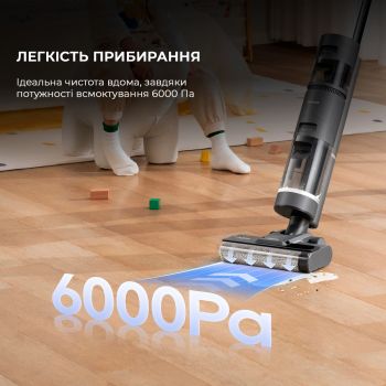 Купить пылесос Акумуляторний пилосос Dreame Wet & Dry Vacuum Cleaner H11 Core HHR21A | Фото 9