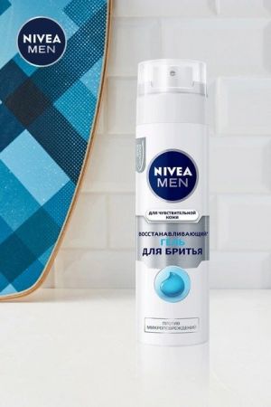 Гель для гоління NIVEA Men з екстрактом ромашки 200мл (4006000051970) Гель для гоління NIVEA Men з екстрактом ромашки 200мл (4006000051970) | Фото 2