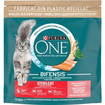 Purina One Steril Cat Salmon & Wheat 800 г (7613032756659) | Фото 9