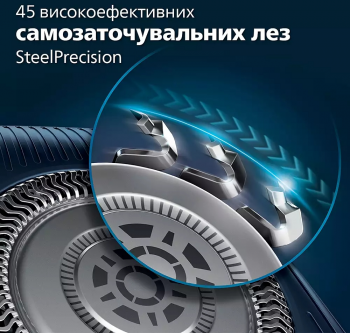 Купить электробритву Електробритва PHILIPS Series 7000 S7886/58 | Фото 8