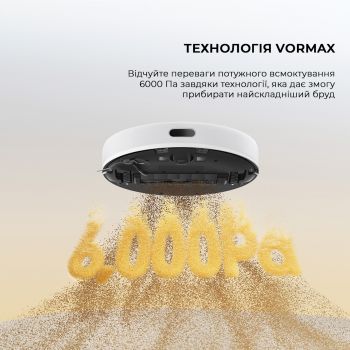 Купить пылесос Робот-пилосос Dreame D9 MAX White Gen 2 RLD34GA-Wh | Фото 14