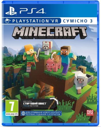 Гра Minecraft. PlayStation 4 Edition (PS4) (9704690) | Фото 1