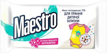 Мило пральне для дитячої білизни MAESTRO 125г (4820195500019) | Фото 1