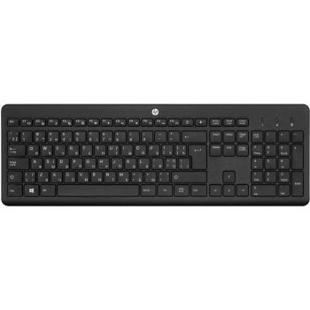 Клавіатура HP 230 WL black (3L1E7AA) Клавіатура HP 230 WL black (3L1E7AA) | Фото 1