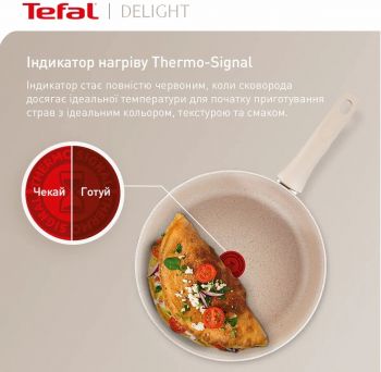 Сковорода TEFAL Deligh, 24см (G2930402) | Фото 7