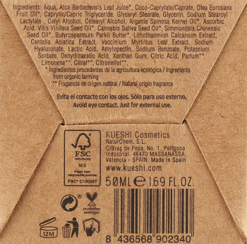 Крем для обличчя нічний Kueshi grape super fruit vit-C day cream виноград 50мл (8436568902340) Крем для обличчя нічний Kueshi grape super fruit vit-C day cream виноград 50мл (8436568902340) | Фото 3