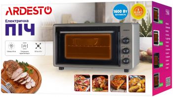 Електрична піч ARDESTO MEO-S45GG Електрична піч ARDESTO MEO-S45GG | Фото 10