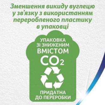 Носові хусточки ZEWA Softis Soft&Sensitive 10*9 шт (7322540926262) | Фото 4