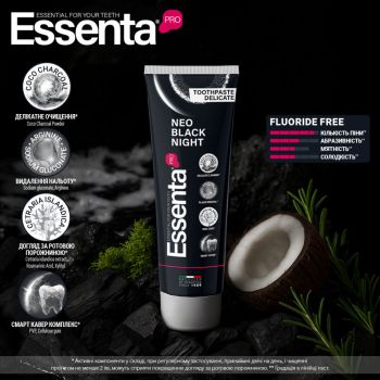 Зубна паста Essenta Pro Neo Black Night 75 мл (8031447500107) | Фото 4