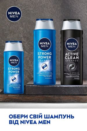 Шампунь NIVEA Men Active Clean 400 мл (9005800244693) | Фото 4