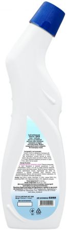 МІЛАМ САНТРІ ГЕЛЬ Д/чищення та дезінфекції ванної 750ml (4820152292490) Купить средство для уборки МІЛАМ САНТРІ ГЕЛЬ Д/чищення та дезінфекції ванної 750ml (4820152292490) | Фото 2