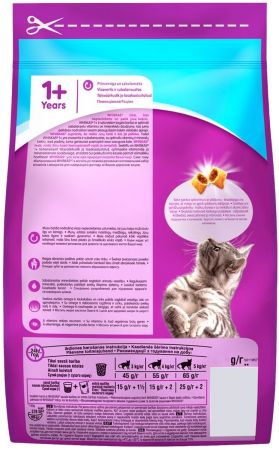 Whiskas з тунцем 14 кг (5900951014390) | Фото 2