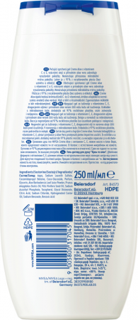 Гель-догляд для душу NIVEA Крем та Алое 250 мл (9005800317045) Гель-догляд для душу NIVEA Крем та Алое 250 мл (9005800317045) | Фото 6